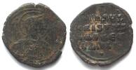 Byzanz BASILIUS II & CONSTANTINUS VIII (976-1028). AE Follis, 976-1025, Constantinople -