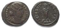 Roman Imperial FAUSTA (+326 AD). Wife of Constantine the Great. AE Follis, SMHA -
