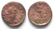 Roman Imperial ARCADIUS (383-408 AD). AE Half Centenionalis, SMKΓ, Cyzicus mint -