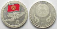 Kirgisistan KIRGISISTAN 10 Som 2011 20 JAHRE UNABHÄNGIGKEIT Silber RAR! -