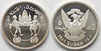 Sudan SUDAN 5 Pounds 1981 JAHR DES KINDES UNICEF Silber -