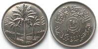Irak IRAK 250 Fils 1972 25 JAHRE ZENTRALBANK Nickel -