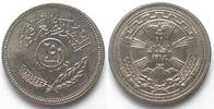 Irak IRAK 250 Fils 1971 FRIEDEN MIT KURDEN Nickel -