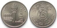 Irak IRAK 250 Fils 1973 NATIONALISIERUNG DER ÖLFÖRDERUNG Nickel PRACHTSTÜCK!!! -