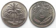 Irak IRAK 250 Fils 1970 FAO Nickel -