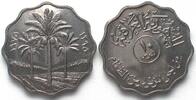 Irak IRAK 10 Fils 1975 FAO Stahl ERHALTUNG!!! -