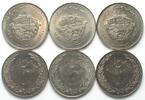 Iran IRAN 20 Rials AH 1400 (1980) 1400 JAHRE HIDSCHRA Ku-Ni -