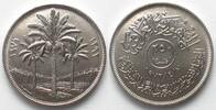 Irak IRAK 250 Fils 1972 25 JAHRE BAATH-PARTEI Nickel -