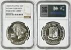 PHILIPPINE S50P PHILIPPINEN 50 Piso 1982 BATAAN-CORREGIDOR Silber PP RAR!!! -