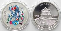 China CHINA 1 Unze 2004 Lunar JAHR DES AFFEN Silber Farbe -
