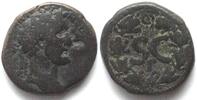 Roman Provincial ANTONINUS PIUS (138–161). AE 24mm, Syria, Antiochia, aVF -