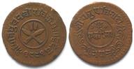 Nepal 1934 NEPAL 1 Paisa VS 1991 (1934) TRIBHUVANA BIR BIKRAM Kupfer ss+ 28,99 EUR17,99 EUR  zzgl. 4,50 EUR Versand