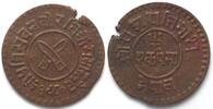 Nepal 1923 NEPAL 1 Paisa VS 1980 (1923) TRIBHUVANA BIR BIKRAM Kupfer SEL... 19,99 EUR14,99 EUR  zzgl. 4,50 EUR Versand