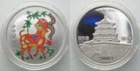 China CHINA 1 Unze 2003 Lunar JAHR DER ZIEGE Silber Farbe -