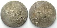 Türkei OSMANISCHES REICH 2 Zolota AH 1187-14 (1786) ABDUL HAMID I. Silber -
