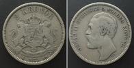 Schweden SCHWEDEN 2 Kronor 1877 EB OSCAR II. Silber -