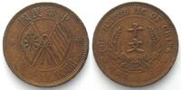 China 1912 CHINA - REPUBLIK 10 Cash o.J. (1912) Kupfer ss 26,99 EUR18,99 EUR  zzgl. 4,50 EUR Versand