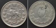 Iran IRAN 1000 Dinars AH 1327 (1909) MUHAMMAD ALI SHAH Silber RAR! -