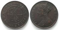 Hongkong HONGKONG 1 Cent 1866 VICTORIA Bronze ERHALTUNG! -