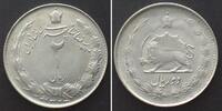 Iran IRAN 2 Rials SH 1323 (1944) Muhammad Reza Pahlavi Shah, Silber, ERHALTUNG!!! -