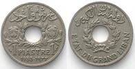 Libanon LIBANON 1 Piastre 1933, Ku-Ni -