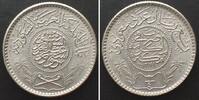 Saudi-Arabien SAUDI-ARABIEN 1/4 Riyal AH 1374 (1954) ABD AL-AZIZ BIN SAUD Silber ERHALTUNG!!! -