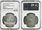 IRAQ DINAR IRAK Dinar 1972 25 JAHRE ZENTRALBANK Silber PRACHTSTÜCK!!! -