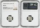 HONG KONG 5C HONGKONG 5 Cents 1900 H, VICTORIA Silber PRACHTSTÜCK!!! -