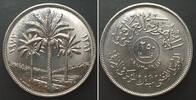 Irak IRAK 250 Fils 1972 25 JAHRE ZENTRALBANK Nickel -