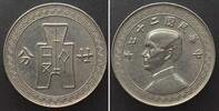 China 1938 CHINA - REPUBLIK 20 Cents J.27 (1938) Nickel ERHALTUNG! vz+ 21,99 EUR16,99 EUR  zzgl. 4,50 EUR Versand