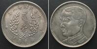 China - Kwangtung 1929 CHINA - KWANGTUNG 20 Cents J.18 (1929) SUN YAT-SE... 39,99 EUR32,99 EUR  zzgl. 4,50 EUR Versand