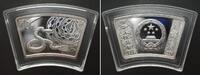 China CHINA 10 Yuan 2013 Lunar JAHR DER SCHLANGE 1 Unze Silber mit Zertifikat -
