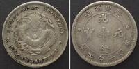 China - Kwangtung 1890-1908 CHINA - KWANGTUNG 10 Cents o.J. (1890-1908) ... 39,99 EUR27,99 EUR  zzgl. 4,50 EUR Versand