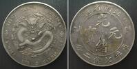 CHINA - KIANGNAN Dollar 1905 Yisi Year, SY inverted, Nanking Mint, silver, XF vz