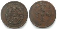 China - Hupeh 1902-1905 CHINA - HUPEH 10 Cash o.J. (1902-05) CHINGCHOW K... 24,99 EUR18,99 EUR  zzgl. 4,50 EUR Versand