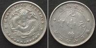 China - Kwangtung 1890-1908 CHINA - KWANGTUNG 10 Cents o.J. (1890-1908) ... 59,99 EUR46,99 EUR  zzgl. 4,50 EUR Versand