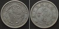 China - Fukien 1903-1908 CHINA - FUKIEN 5 Cents o.J. (1903-08) Silber ER... 69,99 EUR62,99 EUR  zzgl. 6,50 EUR Versand