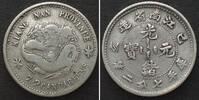 China - Kiangnan 1899 CHINA - KIANGNAN 10 Cents 1899 Silber ss+ 74,99 EUR62,99 EUR  zzgl. 6,50 EUR Versand