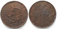 China - Kwangtung 1900-1906 CHINA - KWANGTUNG 10 Cash o.J. (1900-06) Kup... 24,99 EUR18,99 EUR  zzgl. 4,50 EUR Versand