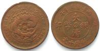 China - Fukien 1906 CHINA - FUKIEN 10 Cash 1906 Kupfer ss+ 24,99 EUR18,99 EUR  zzgl. 4,50 EUR Versand