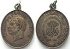 Baden - Orden und Abzeichen 50. JAHRFEIER 5. BADISCHEN INFANTERIEREGIMENTS No.113 1911 Messing 40mm # 69902 -