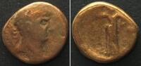 Roman Imperial AUGUSTUS 27 v.Chr.-14 n.Chr. AE 22mm von TROAS, Ilion, Athena Ilias -