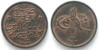 Ägypten ÄGYPTEN 1/40 Qirsh AH 1293/35 H (1909) ABDUL HAMID II. Bronze SELTEN! ERHALTUNG! -