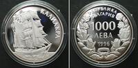 Bulgarien BULGARIEN 1000 Leva 1996 Segelschiff KALIAKRA Silber -