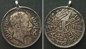 Irak IRAK Riyal (200 Fils) 1932 FAISAL I. Silber ERHALTUNG! -