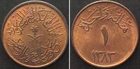 Saudi-Arabien SAUDI-ARABIEN 1 Halala AH 1383 (1963) SAUD BIN ABD AL-AZIZ Bronze prägefrisch! -