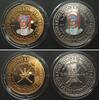 RRRRR!!! OMAN - ESSAI 1/2 & 1 Rial 1994, QABOOS BIN SAID, RRRRR!!! PP