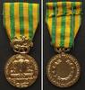 Franz. Indochina - Orden und Abzeichen FRANCE. Médaille commémorative de la campagne d'Indochine 1953 -