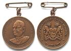 Sierra Leone - Orden und Abzeichen SIERRA LEONE. First Anniversary of the Republic Medal, 1972, bronze -