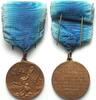 Italien - Orden und Abzeichen 1918 MEDAGLIA COMMEMORATIVA DELLA 1a ARMATA, TRENTINO -